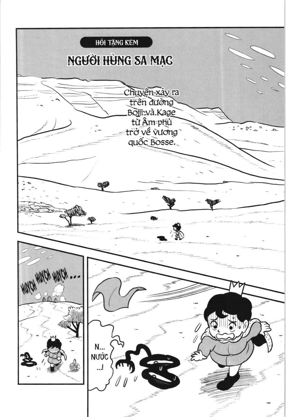 Bảng xếp hạng quân vương (NXB Kim Đồng) Chap 80.5 - Next Chap 81.5