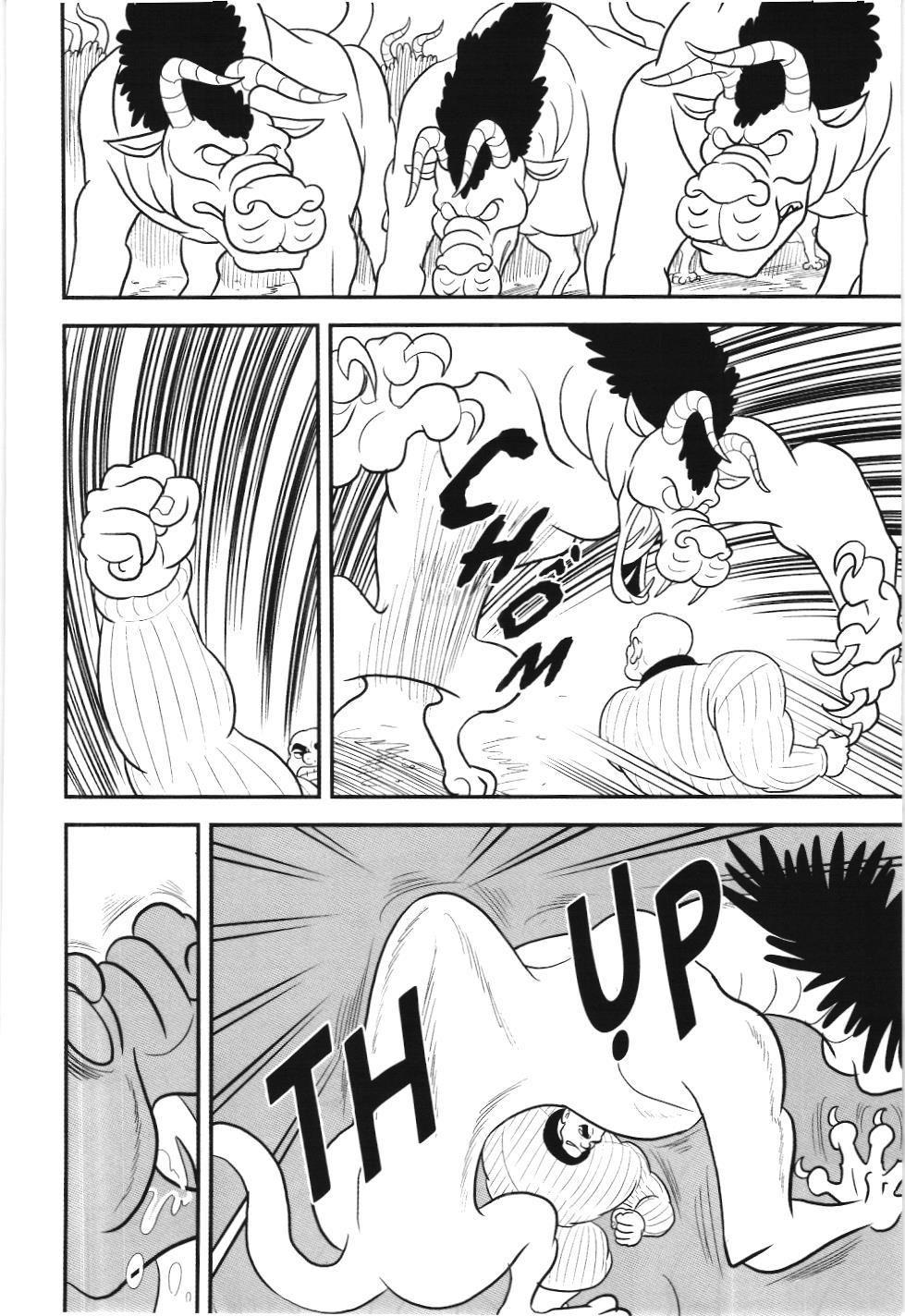 Bảng xếp hạng quân vương (NXB Kim Đồng) Chap 80 - Next Chap 81