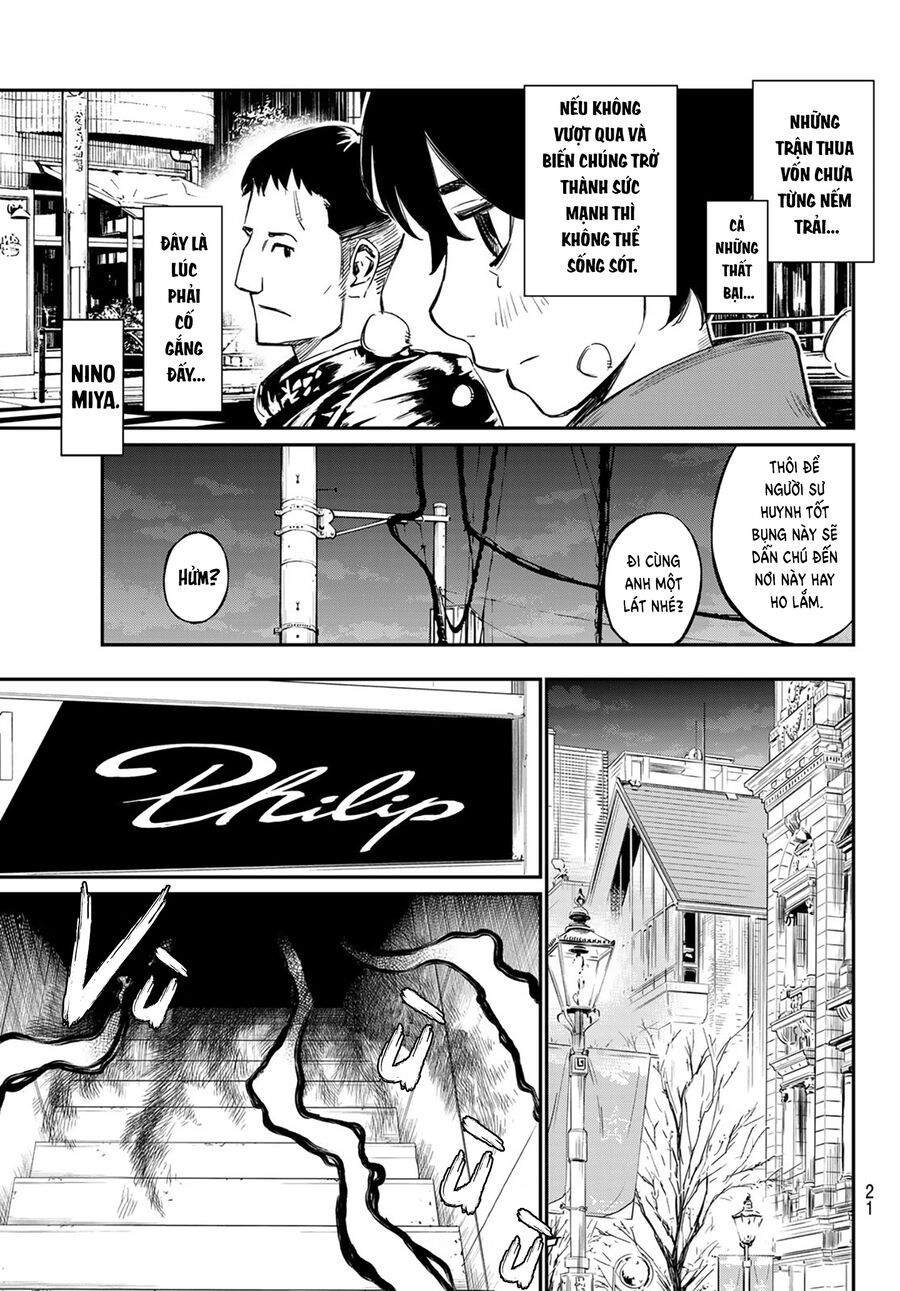 Banjou No Orion Chap 1 - Next Chap 2