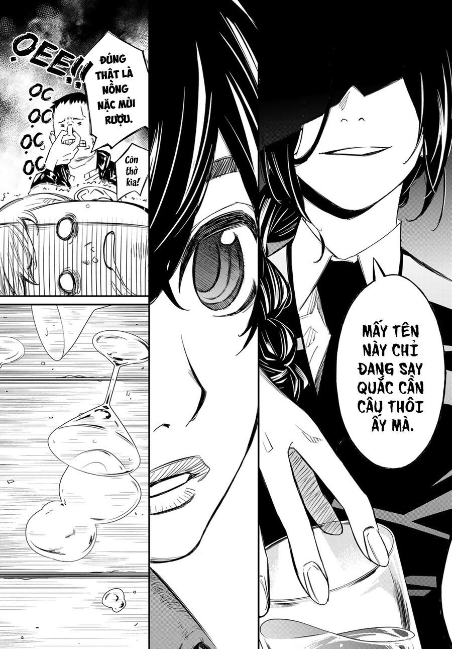 Banjou No Orion Chap 1 - Next Chap 2