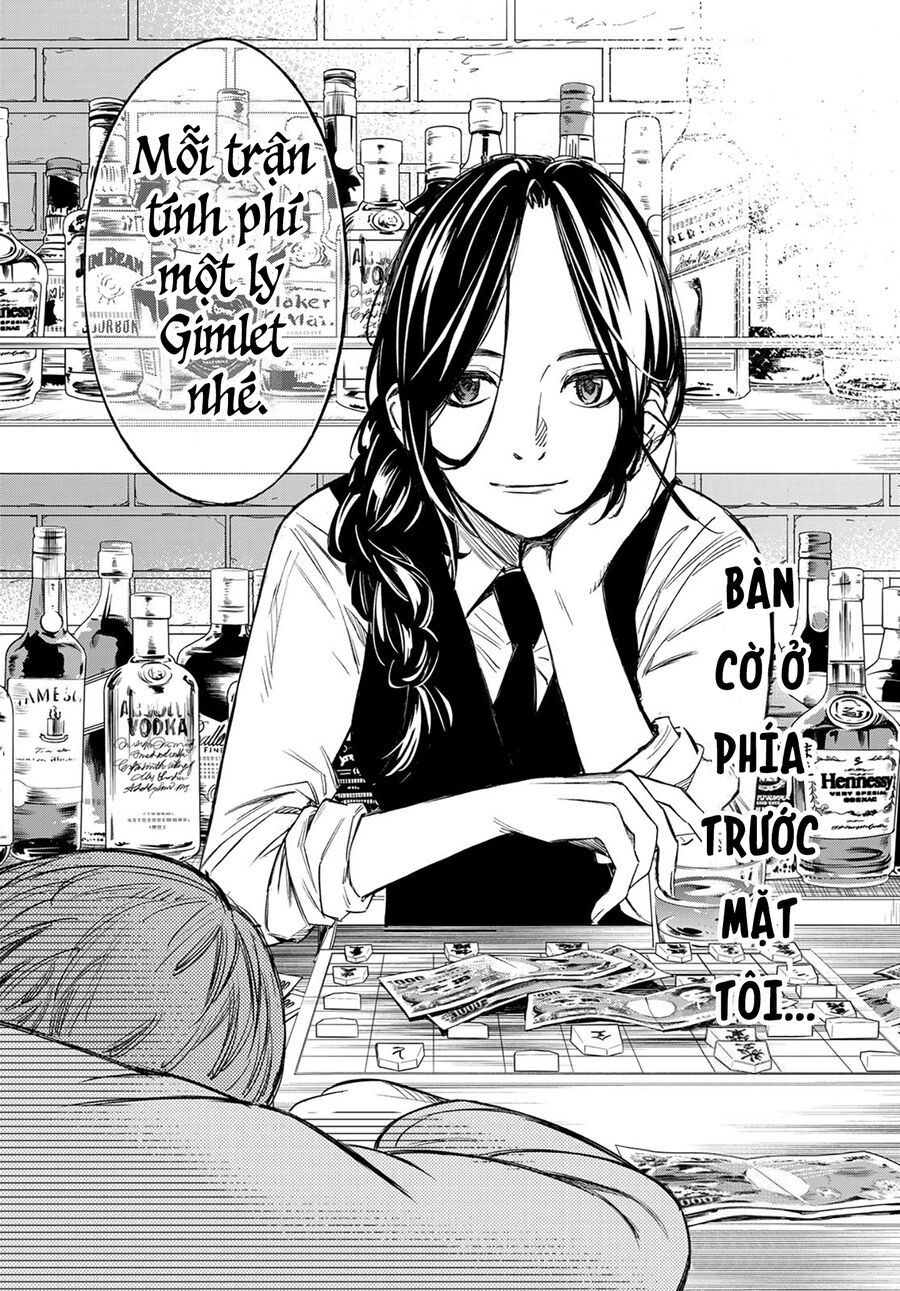 Banjou No Orion Chap 1 - Next Chap 2