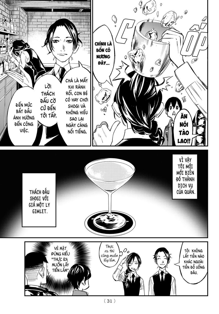 Banjou No Orion Chap 1 - Next Chap 2