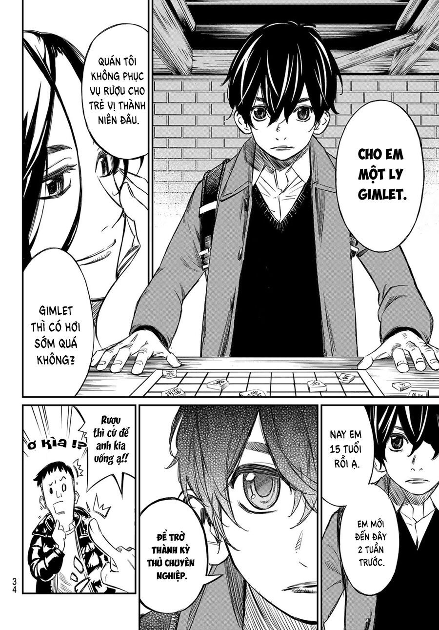 Banjou No Orion Chap 1 - Next Chap 2