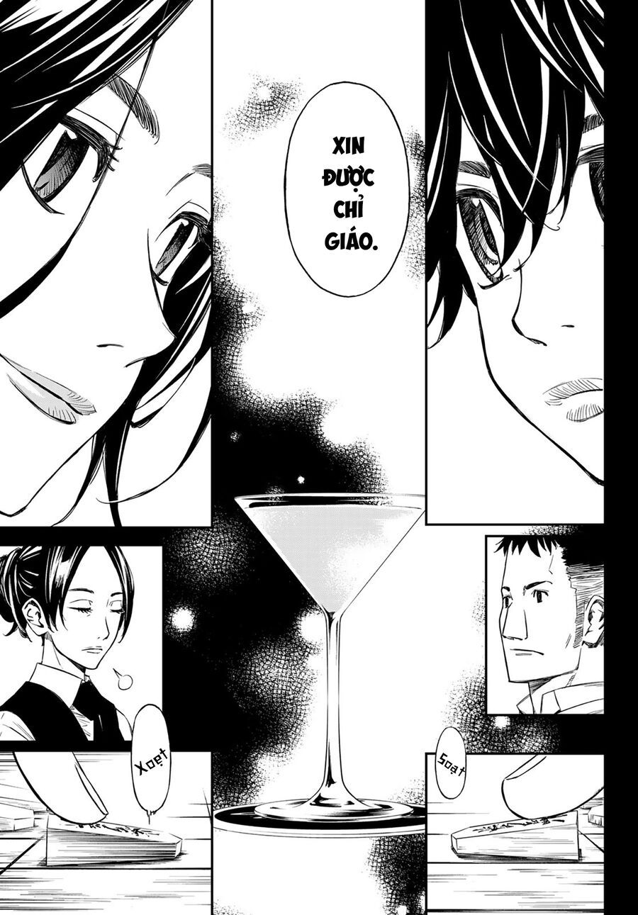 Banjou No Orion Chap 1 - Next Chap 2