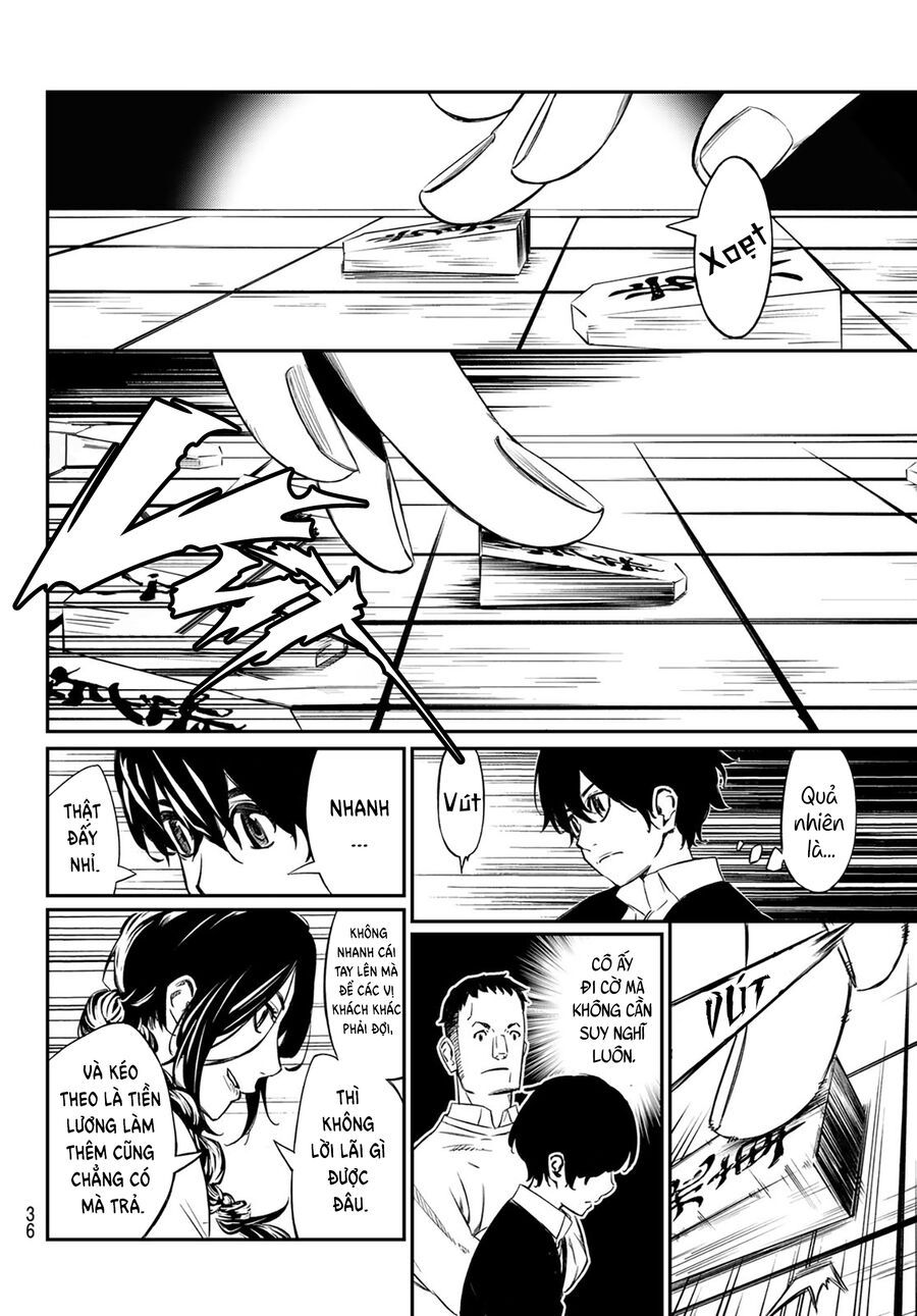 Banjou No Orion Chap 1 - Next Chap 2