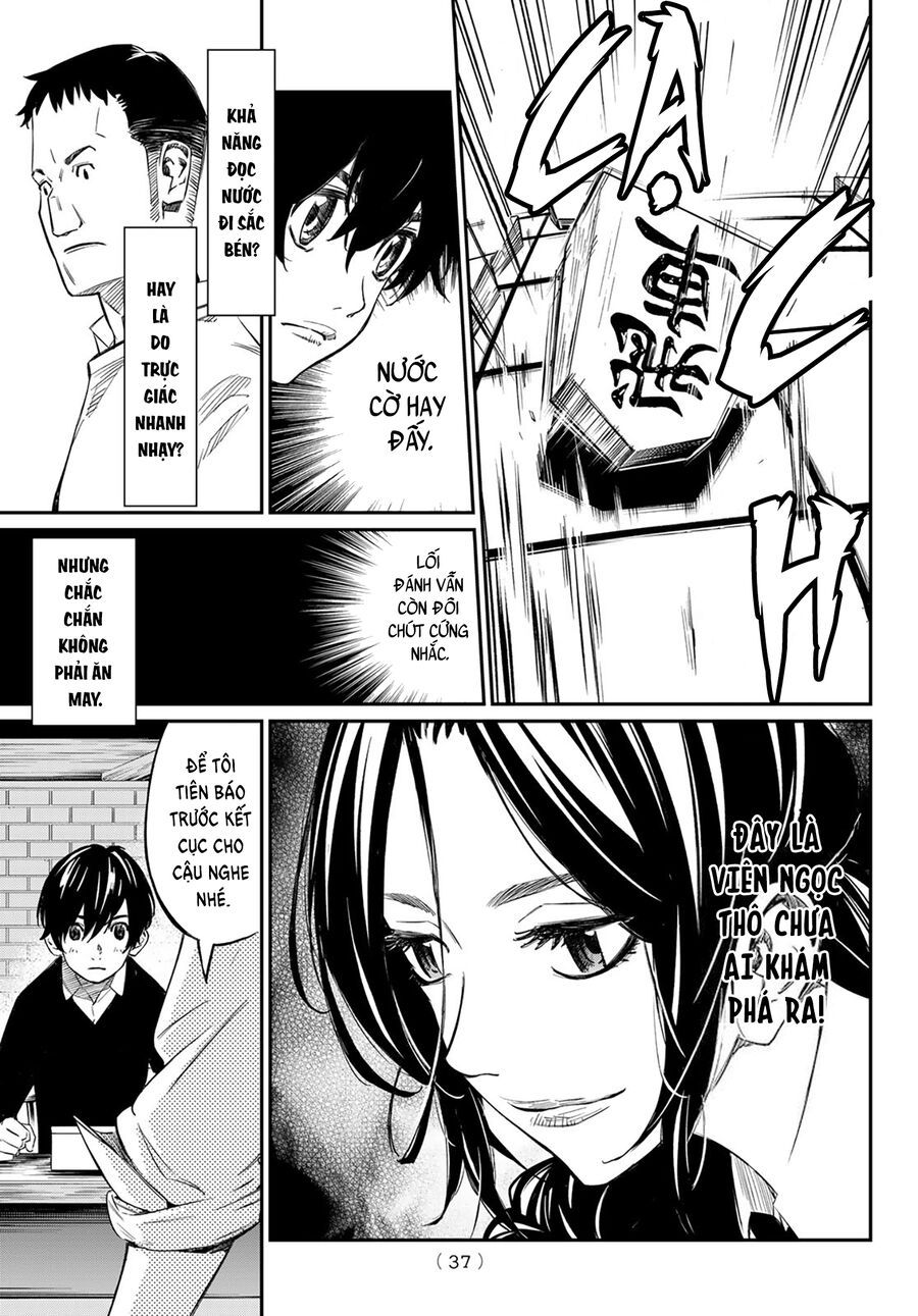 Banjou No Orion Chap 1 - Next Chap 2