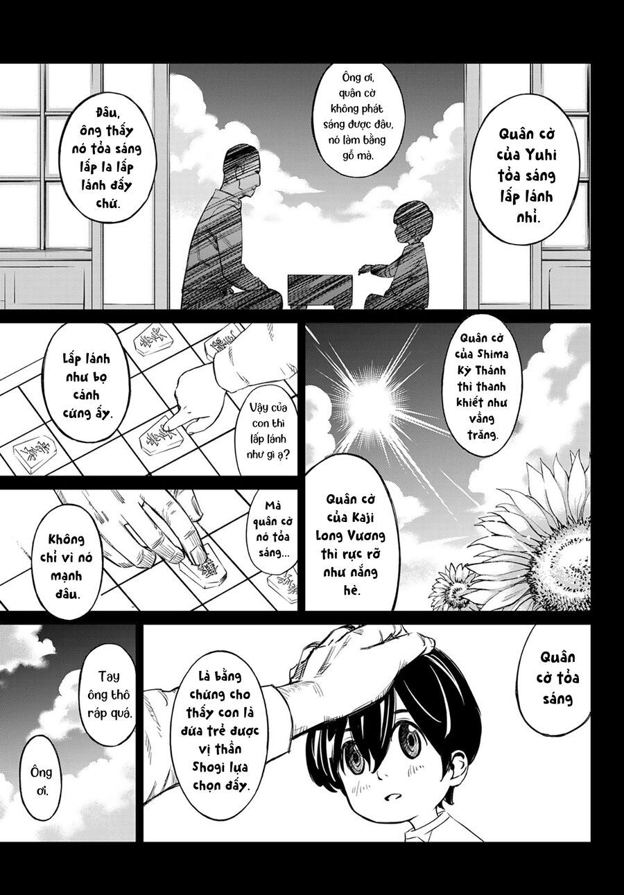 Banjou No Orion Chap 1 - Next Chap 2