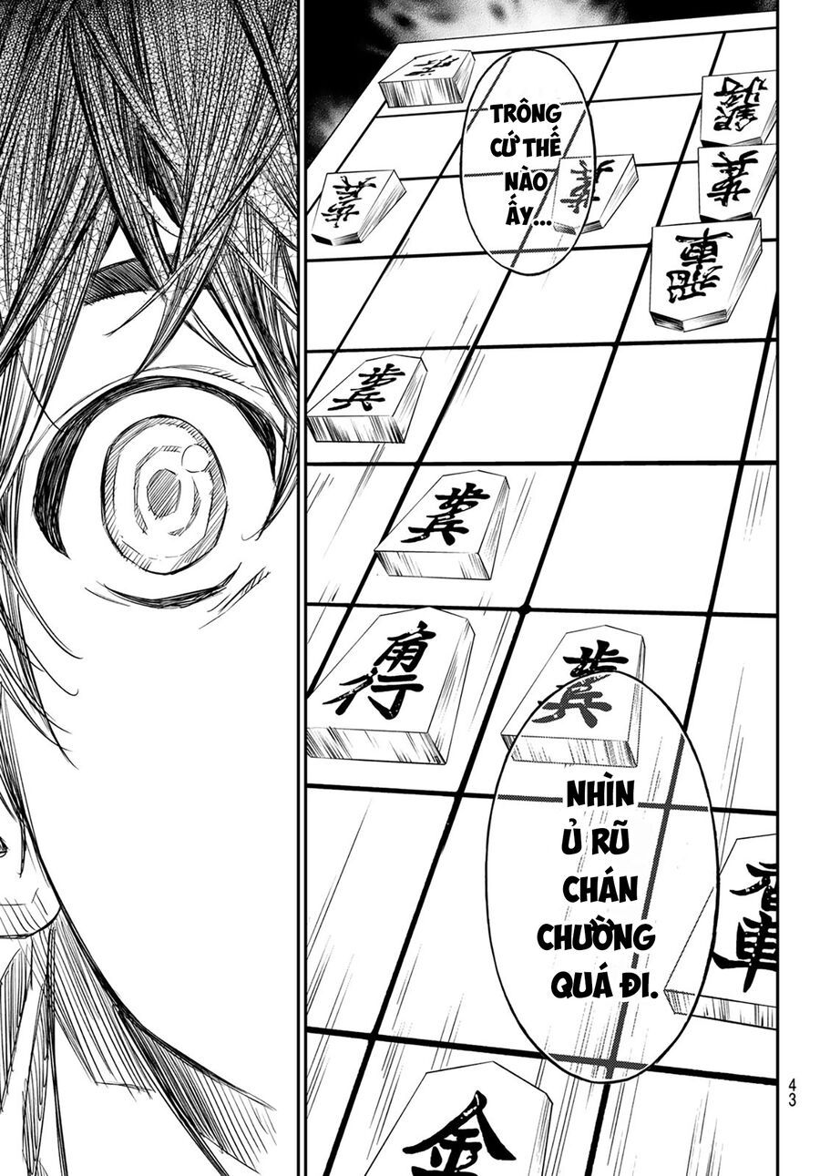 Banjou No Orion Chap 1 - Next Chap 2