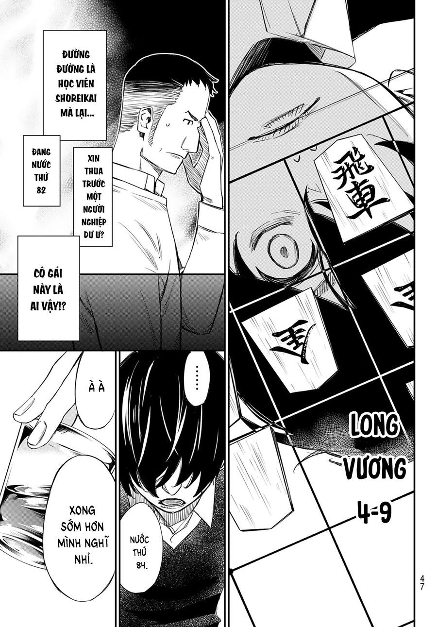 Banjou No Orion Chap 1 - Next Chap 2