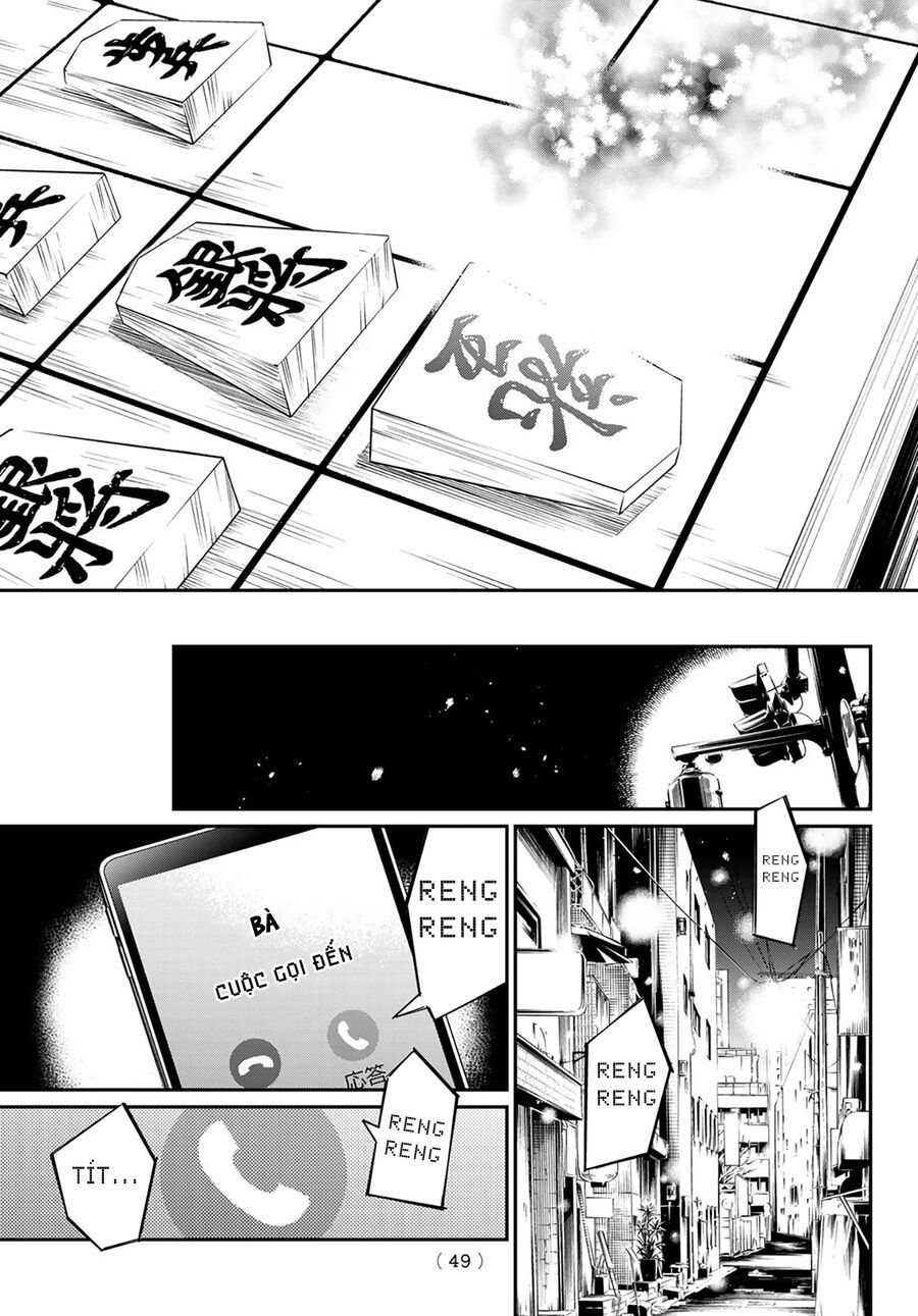 Banjou No Orion Chap 1 - Next Chap 2