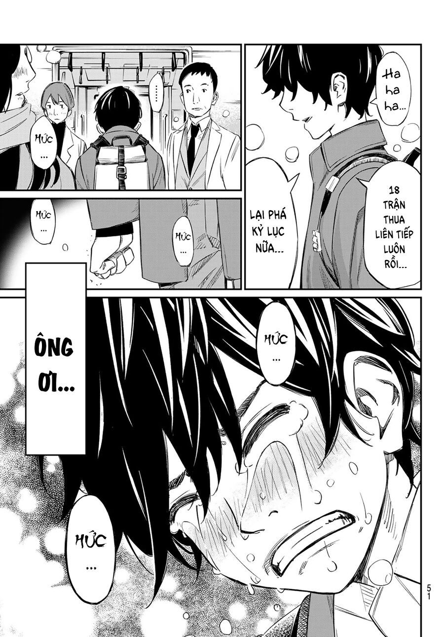 Banjou No Orion Chap 1 - Next Chap 2