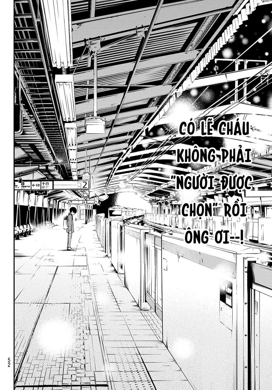 Banjou No Orion Chap 1 - Next Chap 2