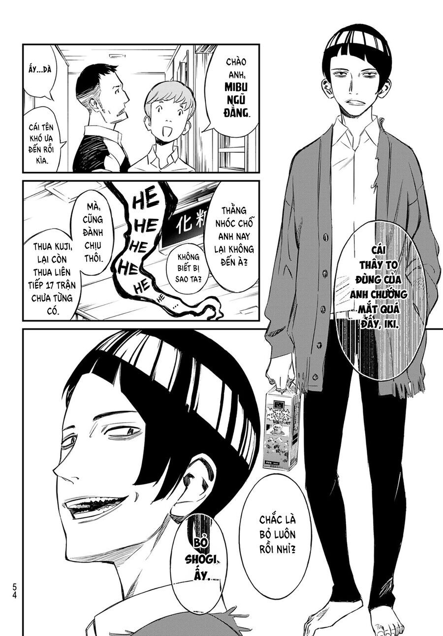 Banjou No Orion Chap 1 - Next Chap 2