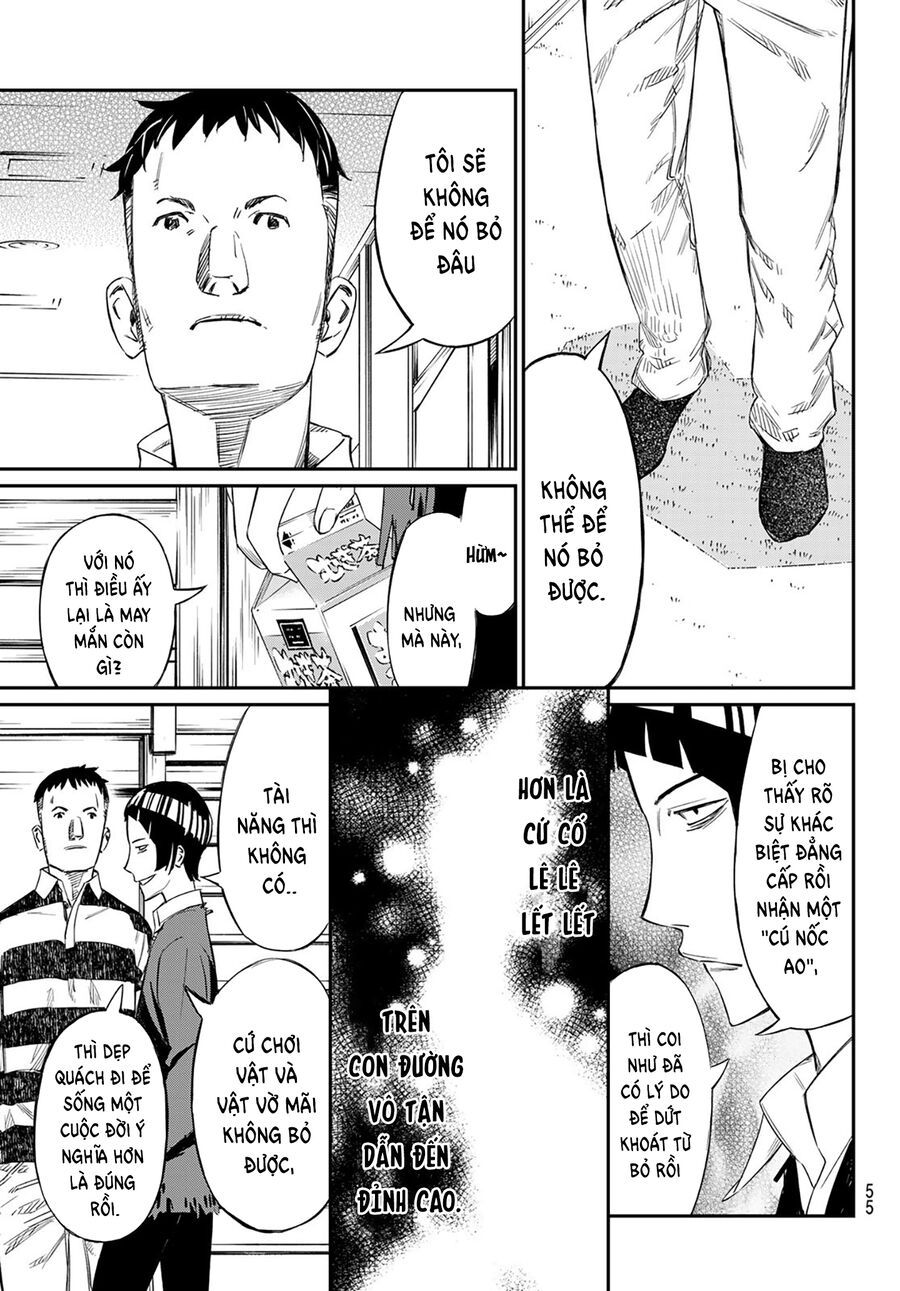 Banjou No Orion Chap 1 - Next Chap 2