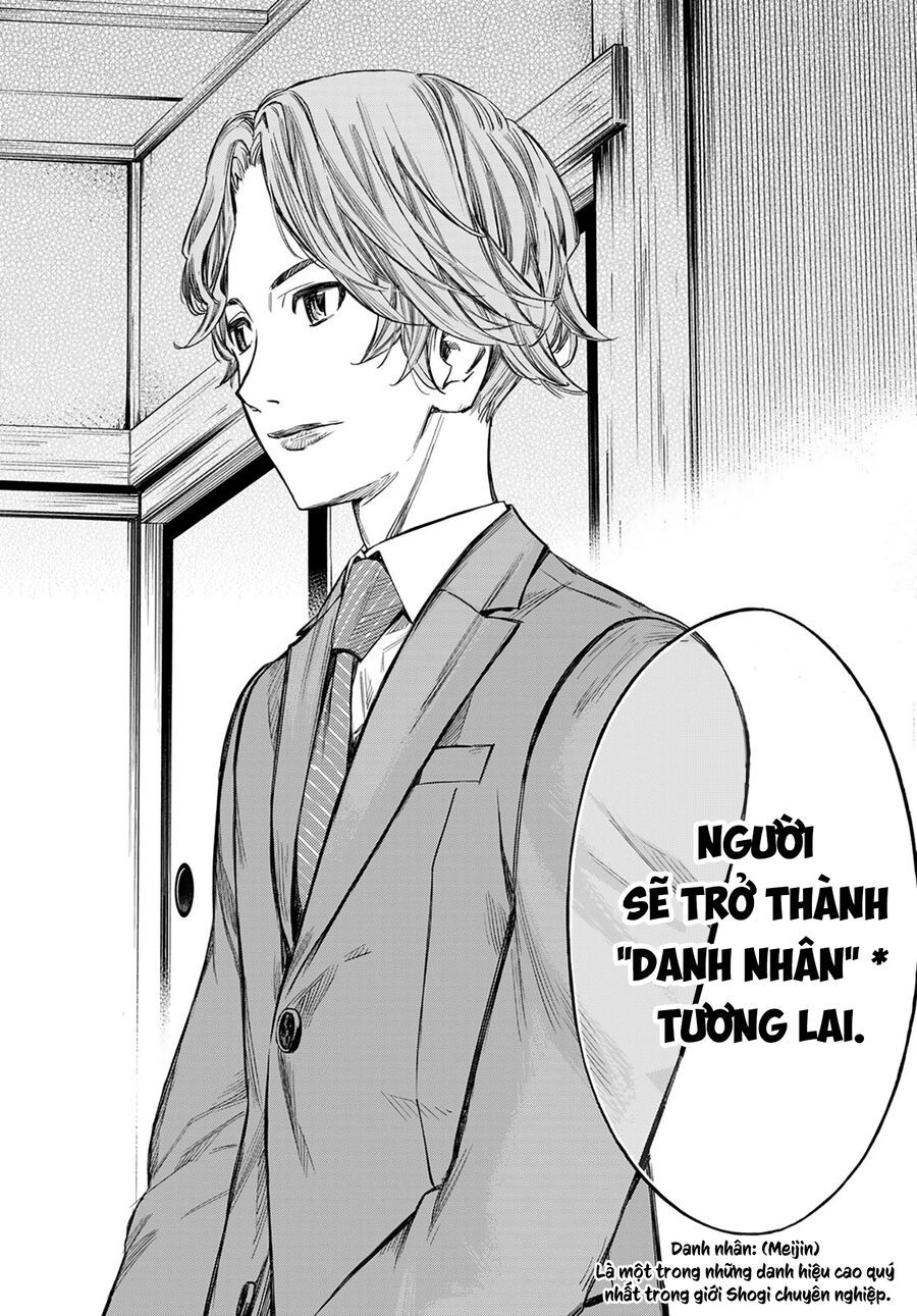 Banjou No Orion Chap 1 - Next Chap 2