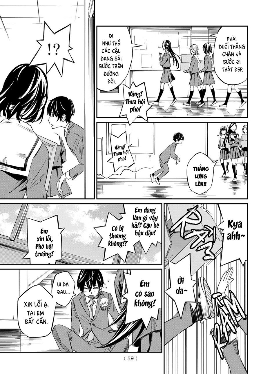 Banjou No Orion Chap 1 - Next Chap 2