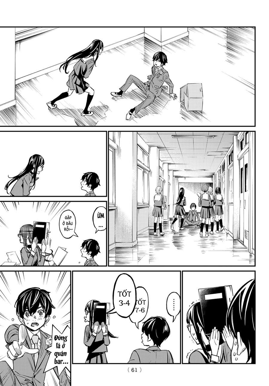 Banjou No Orion Chap 1 - Next Chap 2