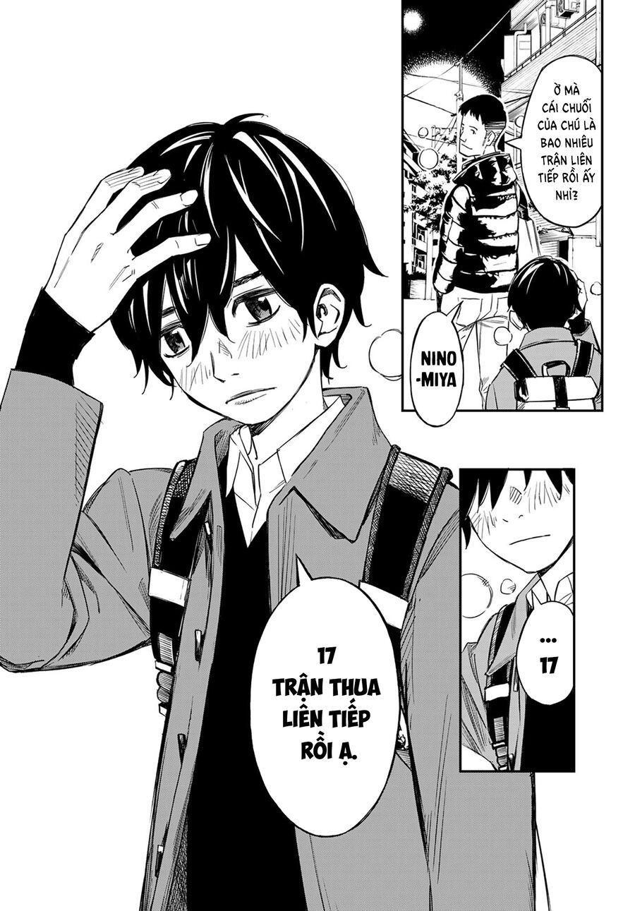 Banjou No Orion Chap 1 - Next Chap 2