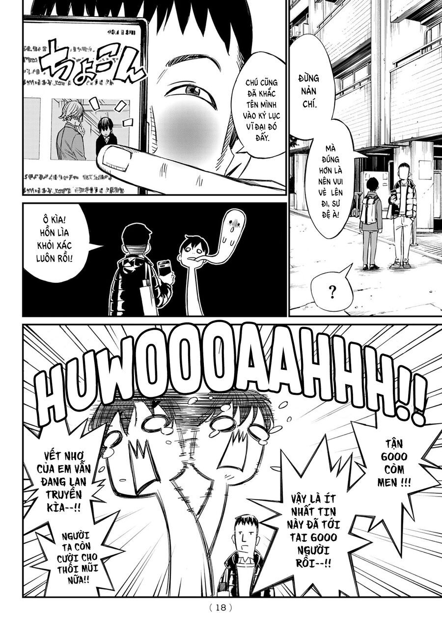 Banjou No Orion Chap 1 - Next Chap 2