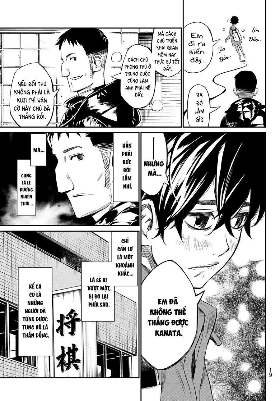 Banjou No Orion Chap 1 - Next Chap 2