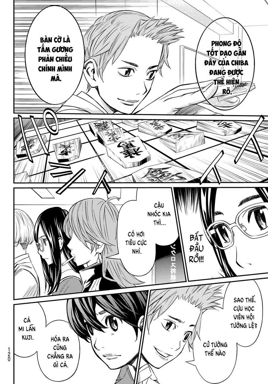 Banjou No Orion Chap 10 - Next Chap 11