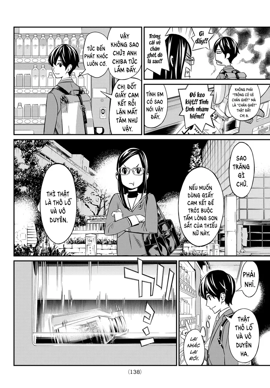 Banjou No Orion Chap 13 - Next Chap 14