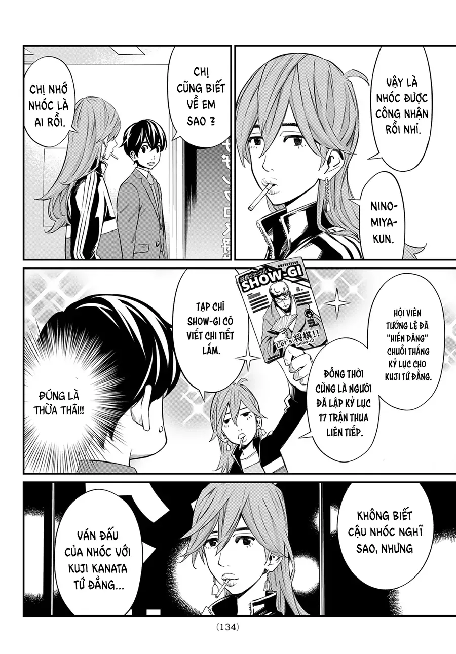 Banjou No Orion Chap 13 - Next Chap 14