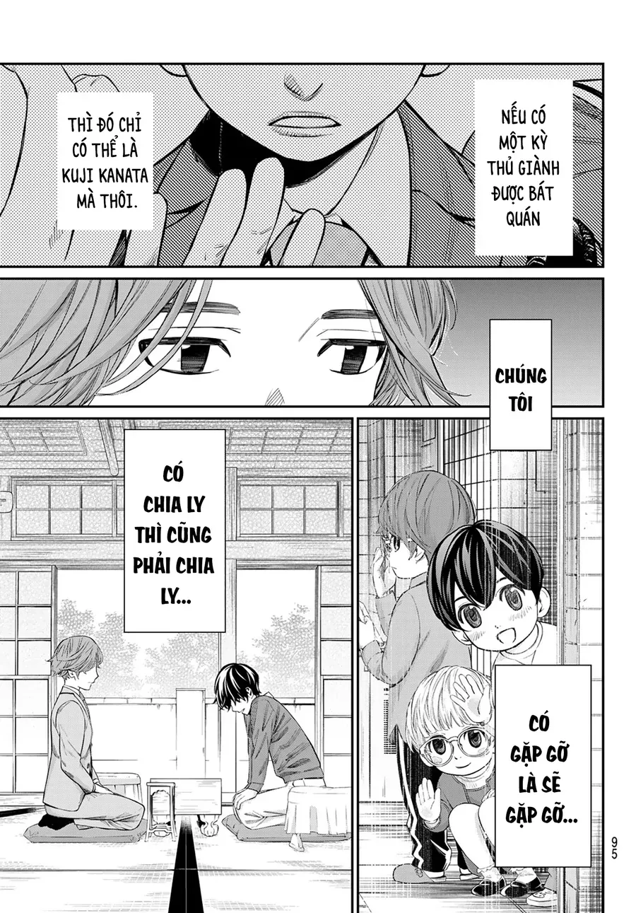 Banjou No Orion Chap 14 - Next Chap 15