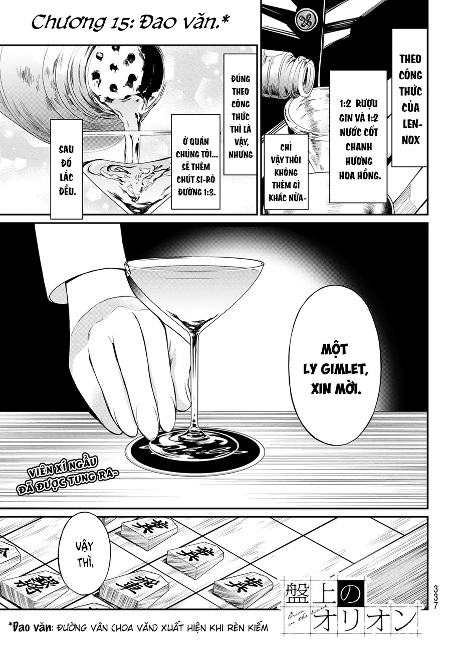 Banjou No Orion Chap 15 - Next Chap 16