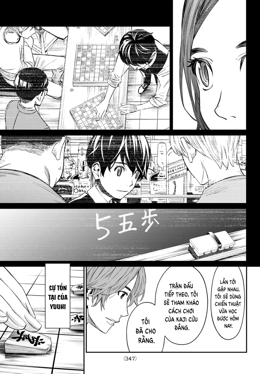 Banjou No Orion Chap 15 - Next Chap 16