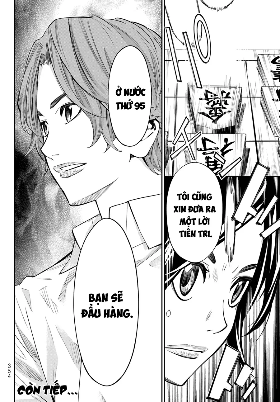 Banjou No Orion Chap 15 - Next Chap 16