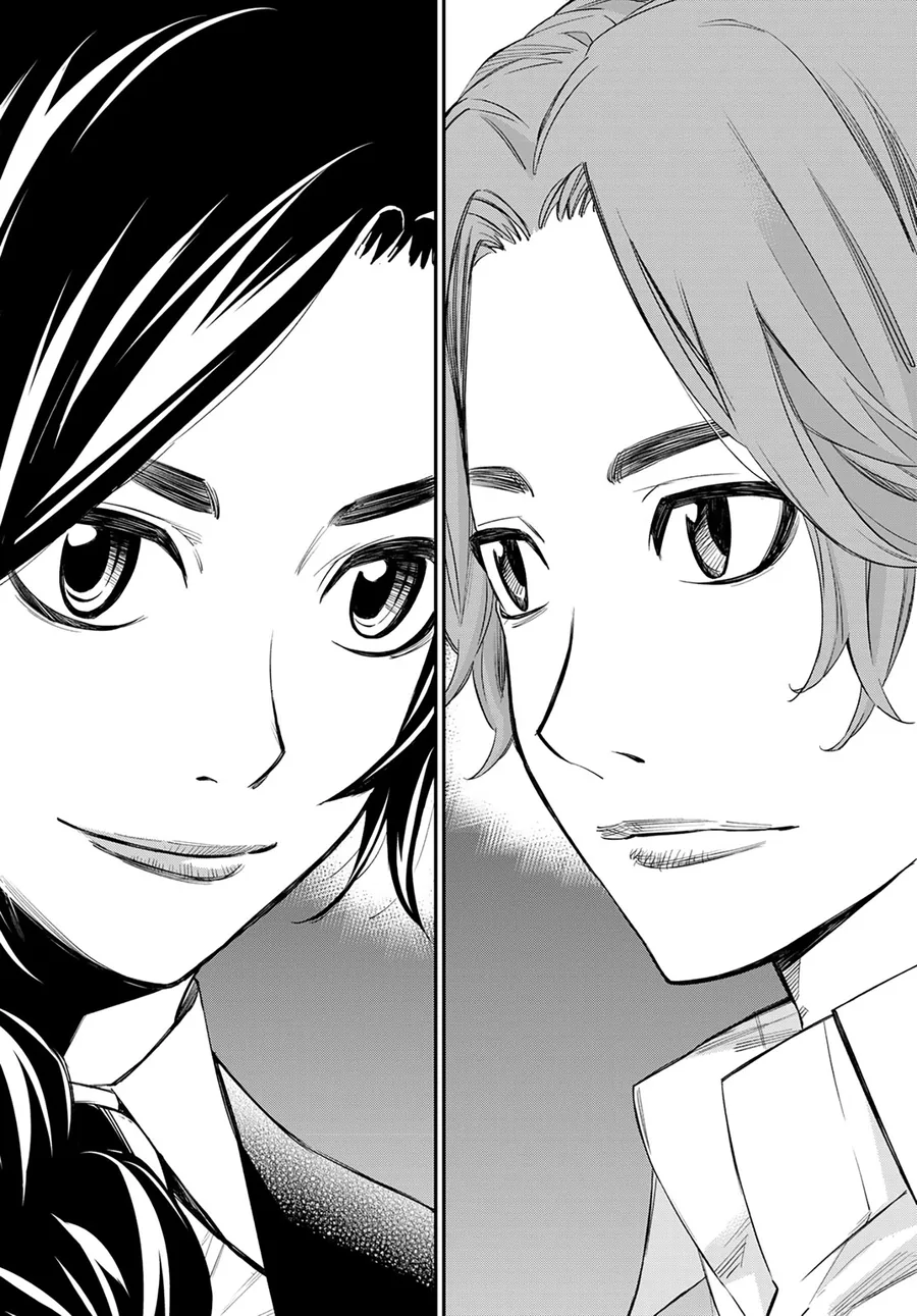 Banjou No Orion Chap 15 - Next Chap 16