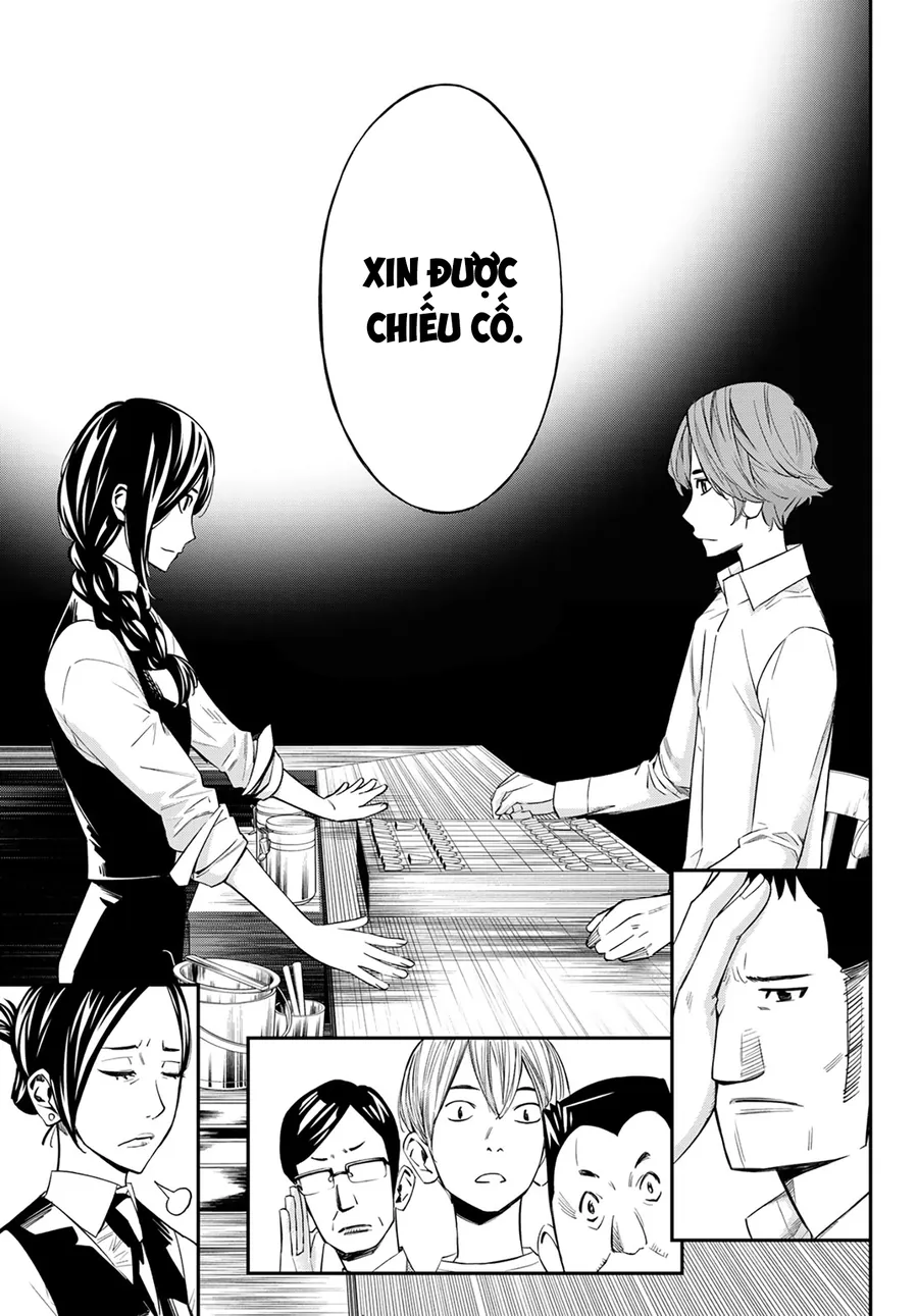 Banjou No Orion Chap 15 - Next Chap 16