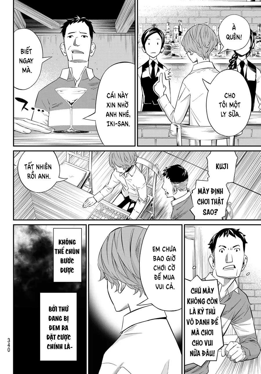 Banjou No Orion Chap 15 - Next Chap 16