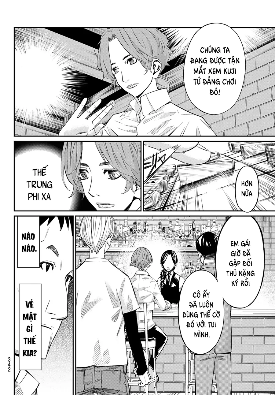 Banjou No Orion Chap 15 - Next Chap 16