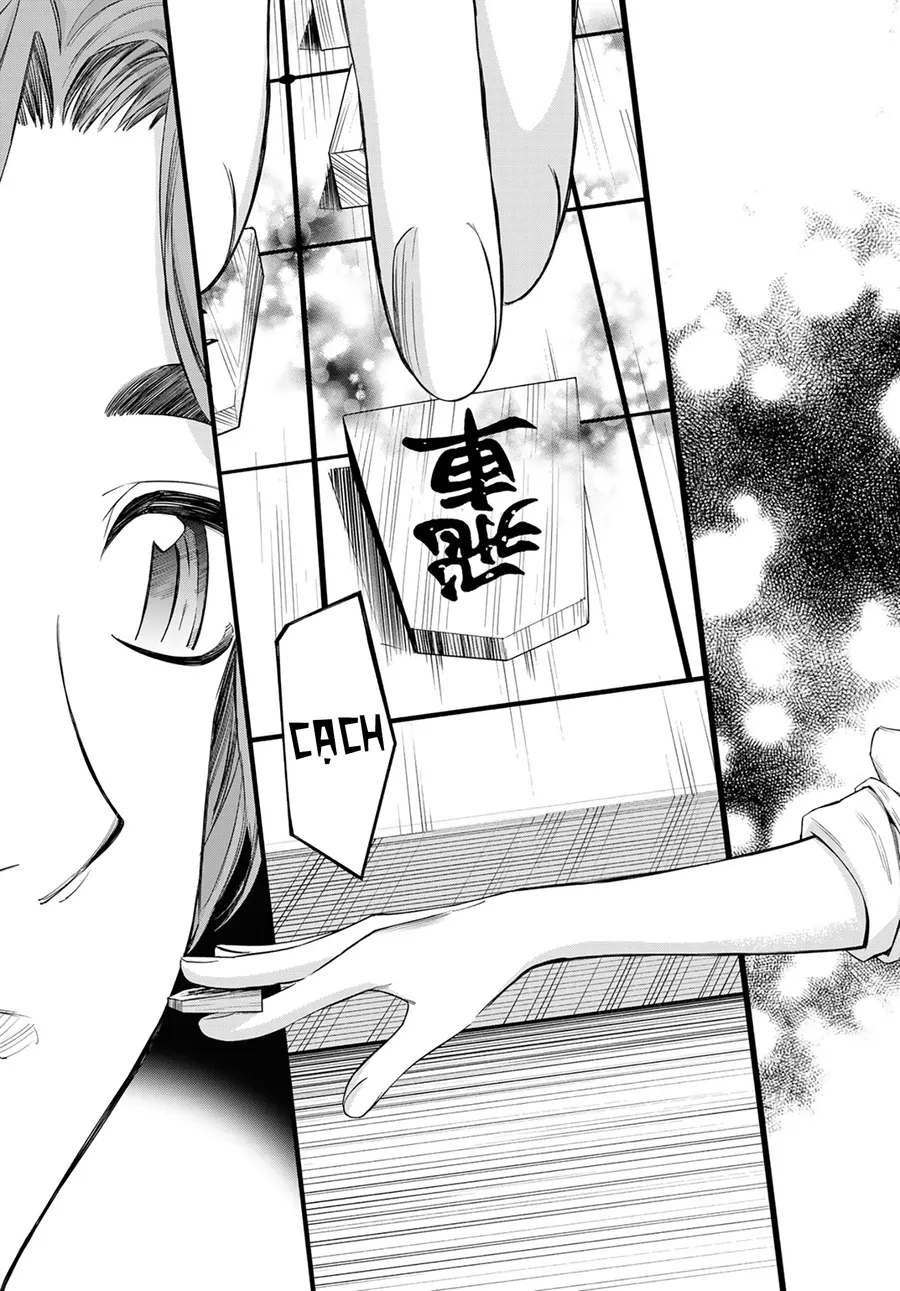 Banjou No Orion Chap 16 - Next Chap 17