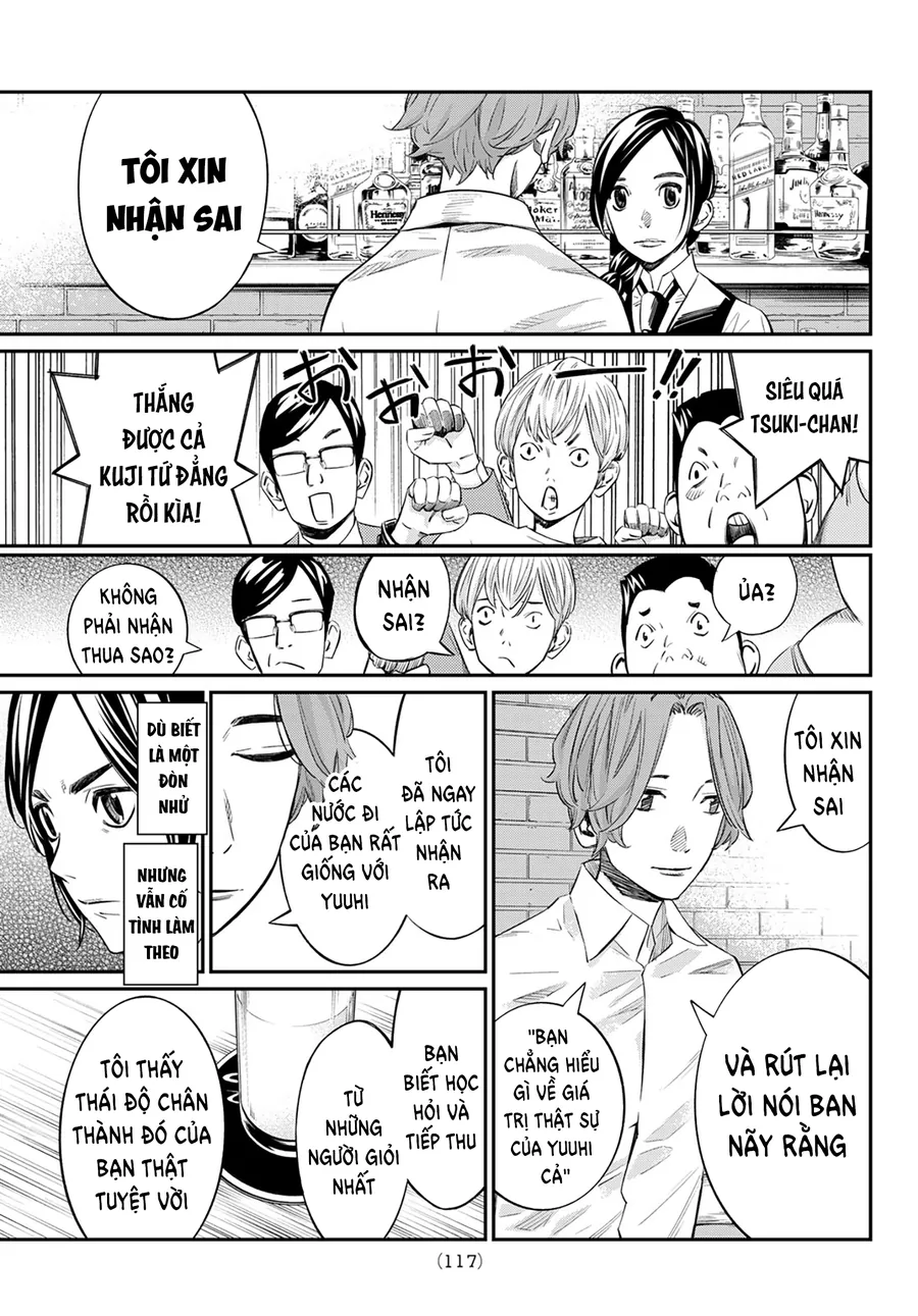 Banjou No Orion Chap 16 - Next Chap 17