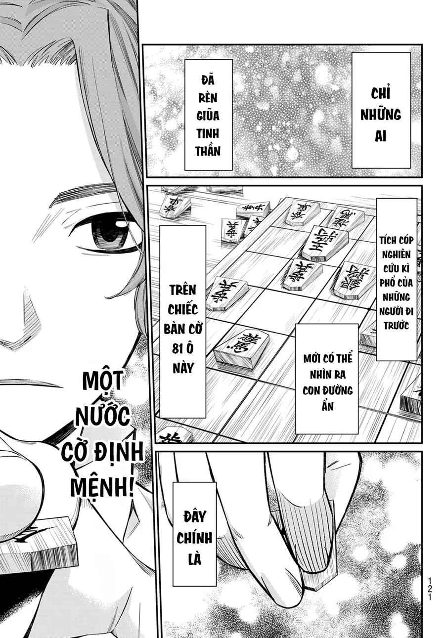 Banjou No Orion Chap 16 - Next Chap 17