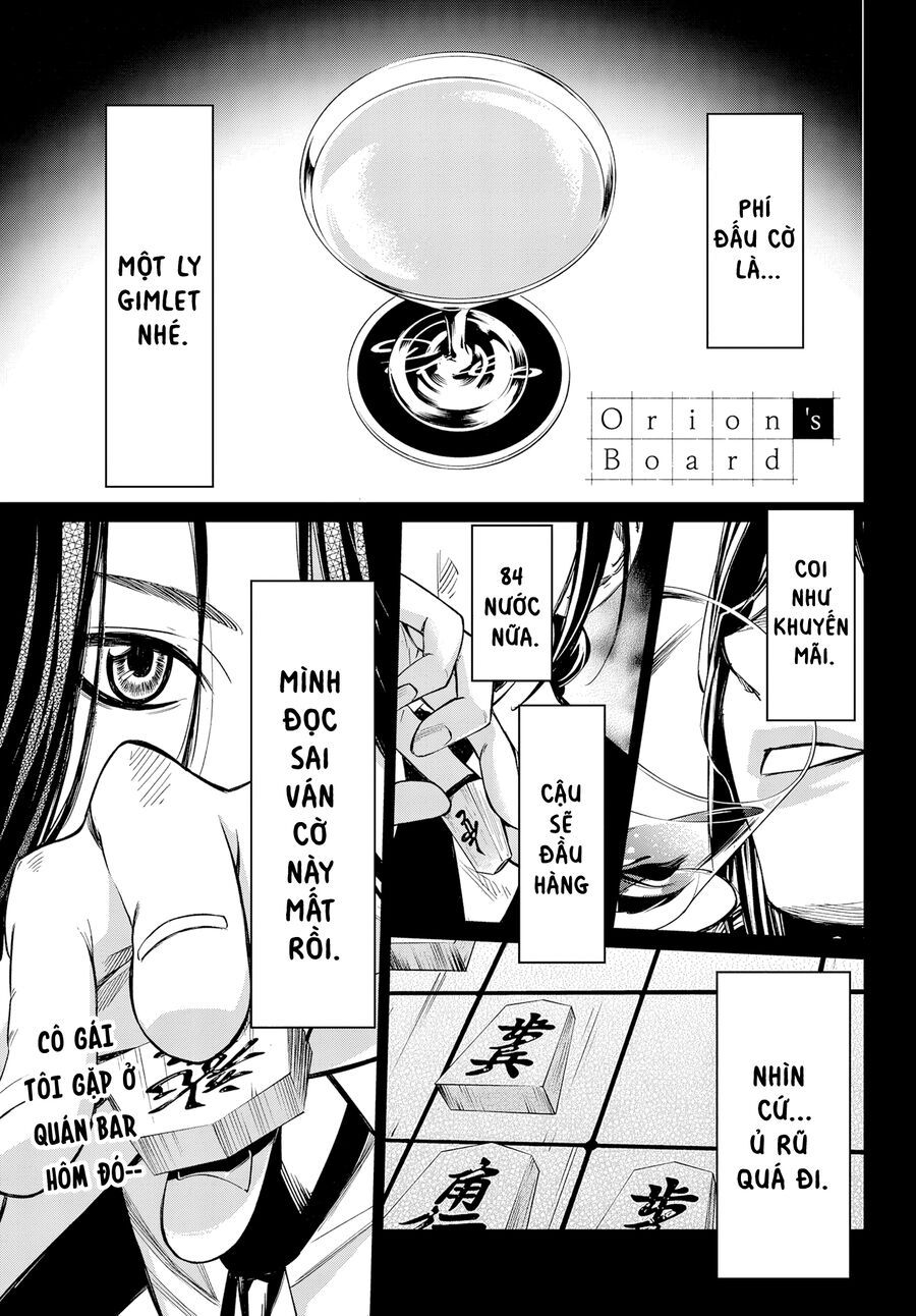 Banjou No Orion Chap 2 - Next Chap 3