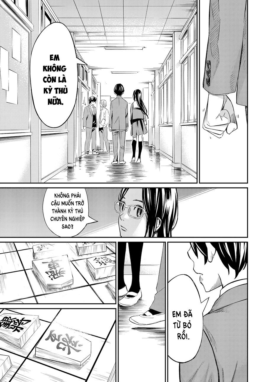 Banjou No Orion Chap 2 - Next Chap 3