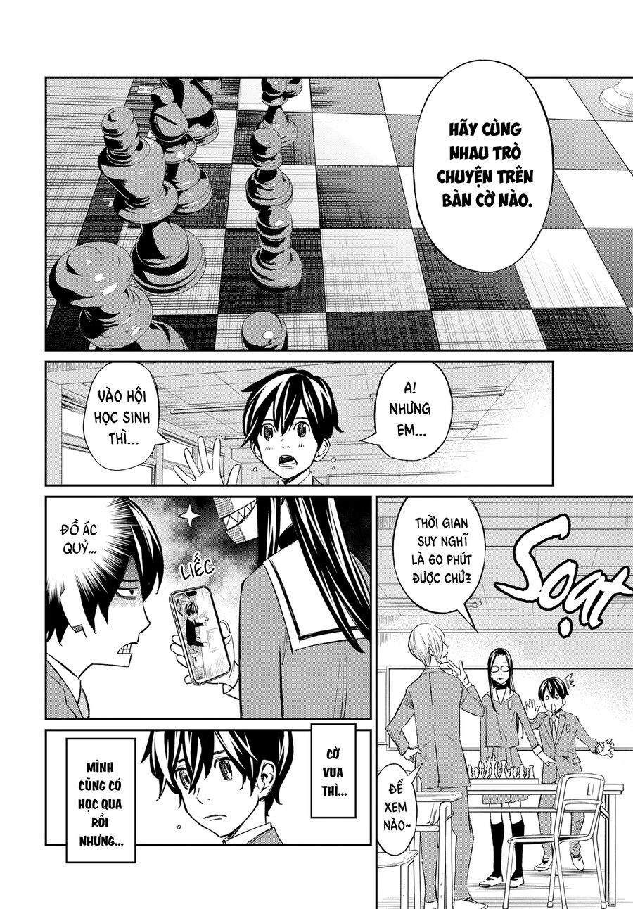Banjou No Orion Chap 2 - Next Chap 3