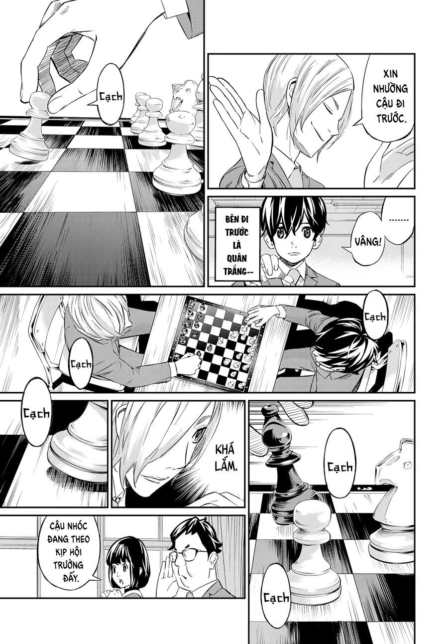 Banjou No Orion Chap 2 - Next Chap 3