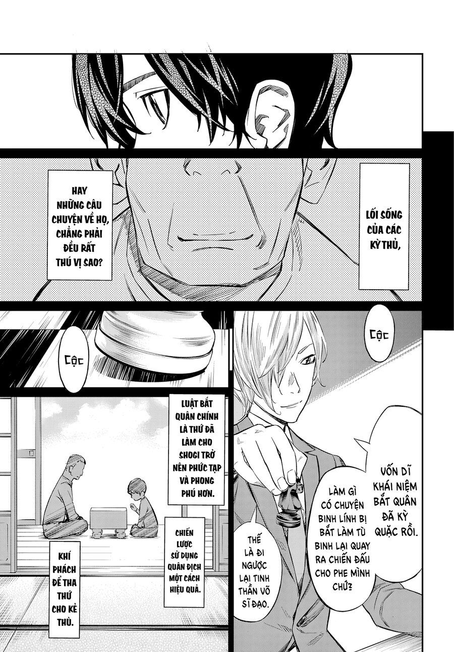 Banjou No Orion Chap 2 - Next Chap 3