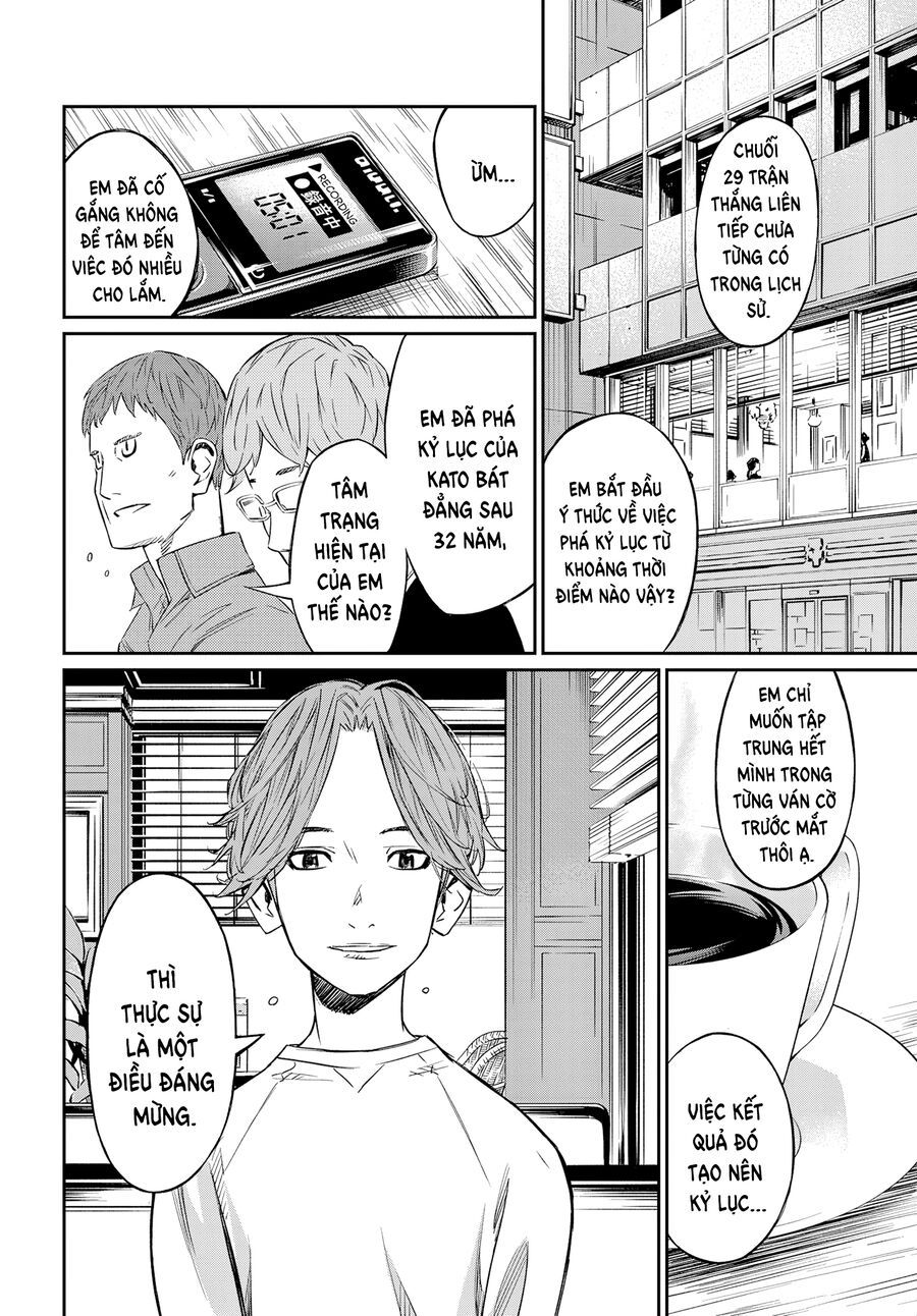 Banjou No Orion Chap 2 - Next Chap 3