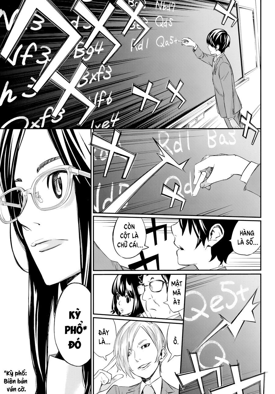 Banjou No Orion Chap 2 - Next Chap 3