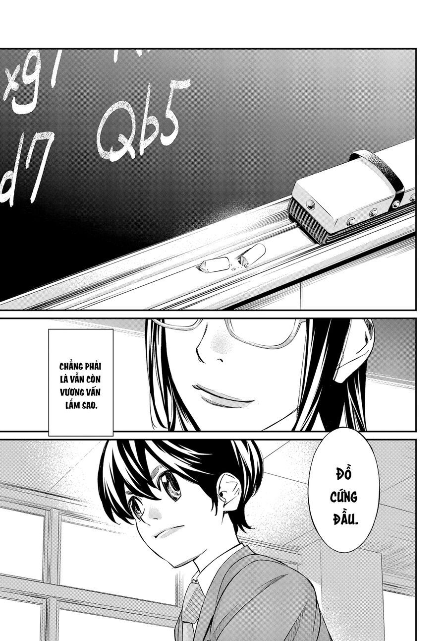 Banjou No Orion Chap 2 - Next Chap 3