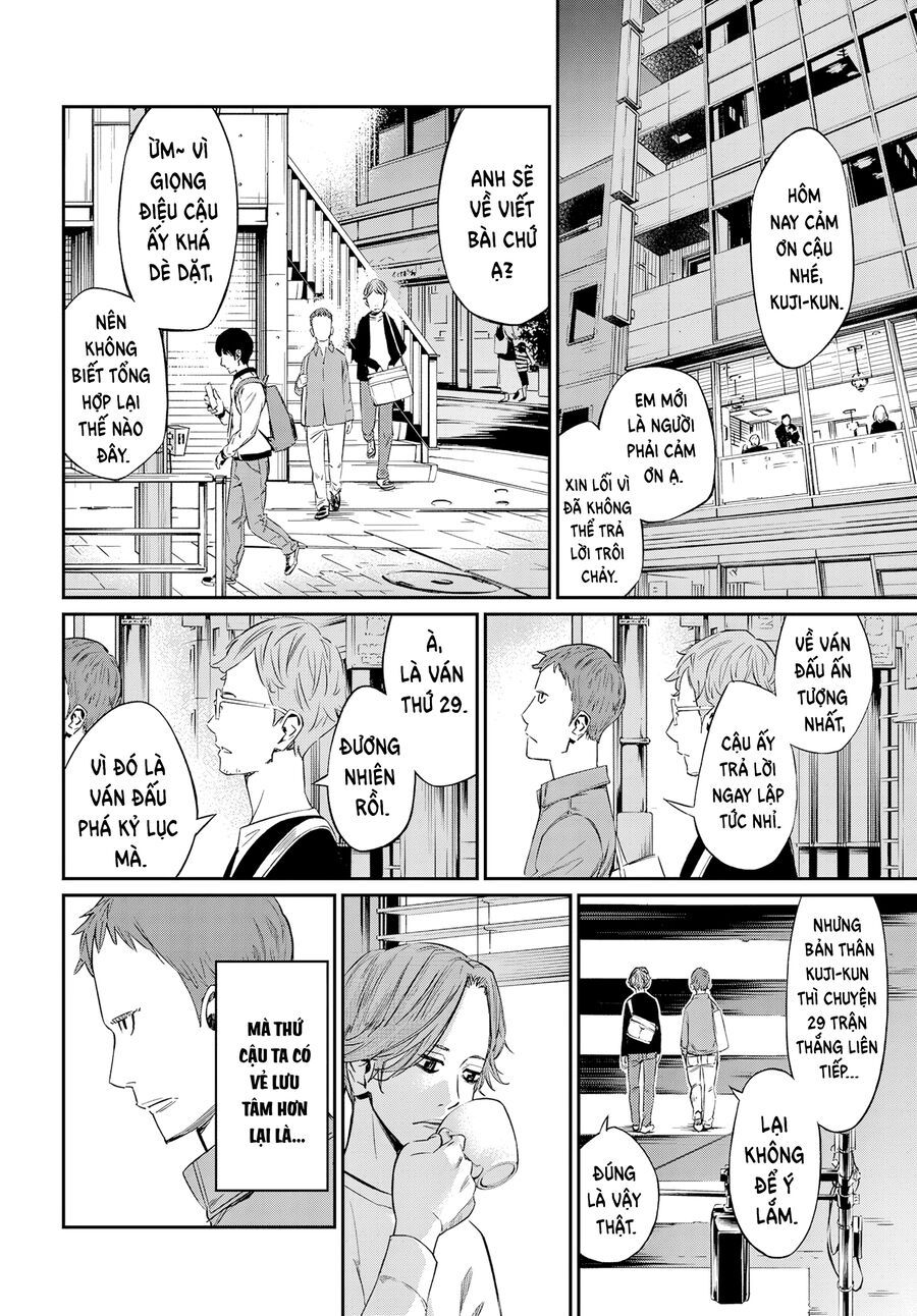 Banjou No Orion Chap 2 - Next Chap 3