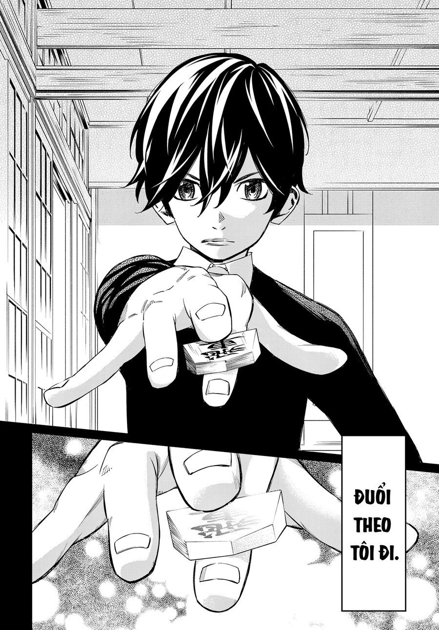 Banjou No Orion Chap 2 - Next Chap 3