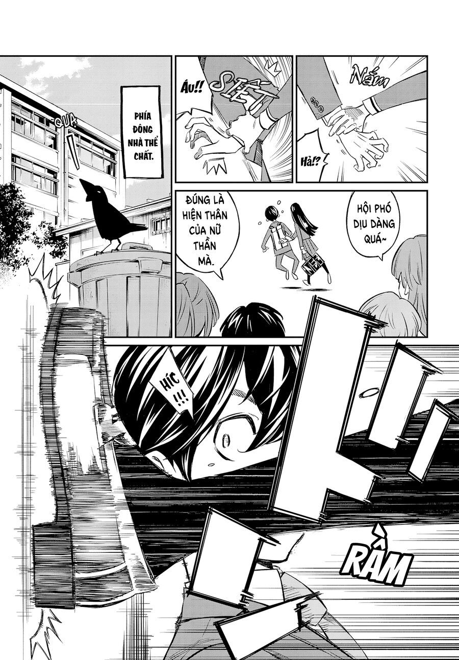 Banjou No Orion Chap 2 - Next Chap 3