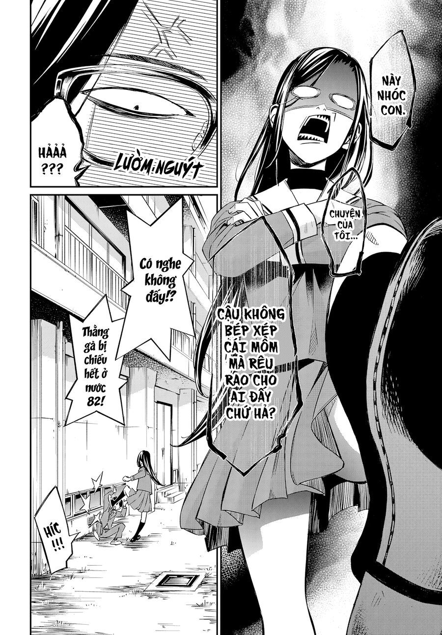 Banjou No Orion Chap 2 - Next Chap 3